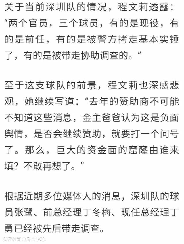 半场战罢，阿森纳暂1-0埃因霍温；下半场，维特森破门扳平比分,加布里埃尔破门被吹！